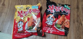 삼양냉동 [삼양] 불닭참치마요구운주먹밥+불닭볶음김치구운주먹밥 2세트구성 — 5점을 준 리뷰어가 2021년 2월 올린 사용 사진