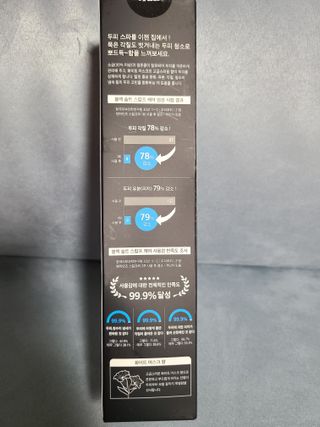 리라로님이 올린 리뷰 사진 3
