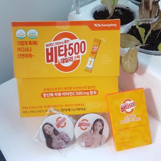 Hellen1004님이 올린 리뷰 사진 4