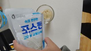 자연에온 마시는 프로틴 고함량 균형단백질 음료 포스틴 125ml 10개입 1BOX — 5점을 준 리뷰어가 2021년 3월 올린 사용 사진