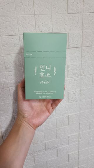 [건강미] 언니효소 마일드 본품 30포 / 쌀과자맛 효소 — 4점을 준 리뷰어가 2022년 4월 올린 사용 사진