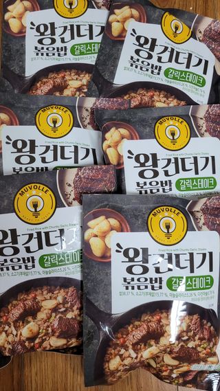 란다김님이 올린 리뷰 사진 2