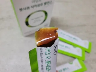 망고진님이 올린 리뷰 사진 1