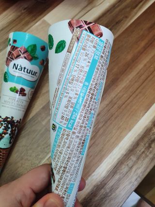 롯데제과 프리미엄 디저트, 나뚜루 피페리타 민트초코 — 4점을 준 리뷰어가 2021년 8월 올린 사용 사진