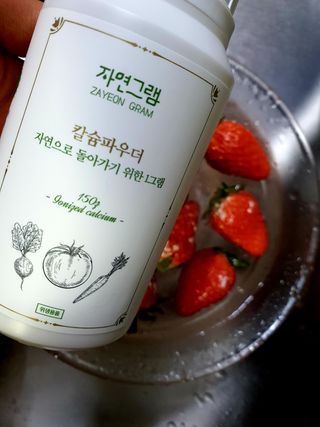 @kimhongki840204님이 올린 리뷰 사진 1