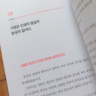떡뽀끼조아님이 올린 리뷰 사진 2
