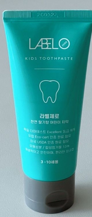 치과에서 쓰는 치약 _ 라벨제로 저불소 꼬마, 키즈, 유아, 베이비, 주니어 안전한 어린이치약 — 5점을 준 리뷰어가 2022년 10월 올린 사용 사진