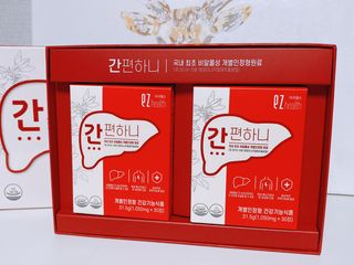 이지헬스 간편하니 [1개월 분  60정] — 5점을 준 리뷰어가 2021년 3월 올린 사용 사진