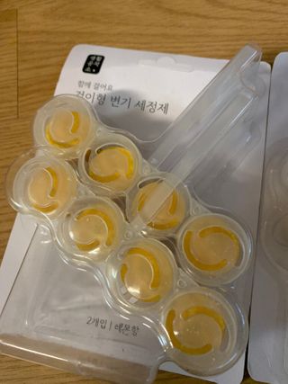 강아지님이 올린 리뷰 사진 1