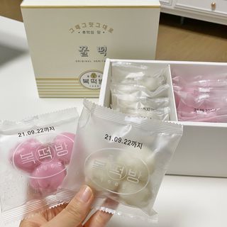 종로복떡방 레트로 3총사 꿀떡 세트 — 5점을 준 리뷰어가 2021년 4월 올린 사용 사진