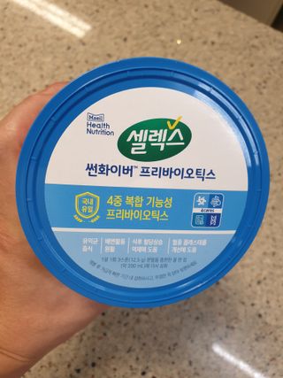 셀렉스 썬화이버 프리바이오틱스 — 5점을 준 리뷰어가 2021년 12월 올린 사용 사진