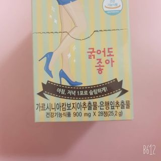 김강혁님이 올린 리뷰 사진 1