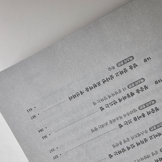러블리님이 올린 리뷰 사진 3