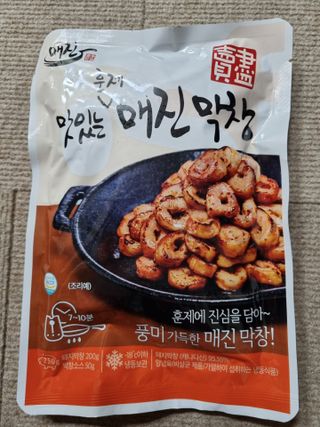 백석푸드시스템 [매진] 맛있는 막창세트 400g — 5점을 준 리뷰어가 2021년 6월 올린 사용 사진