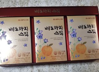 껌정고양이님이 올린 리뷰 사진 2