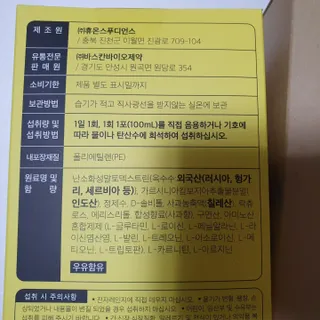 뿌꾸님이 올린 리뷰 사진 2