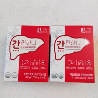 이지헬스 간편하니 [1개월 분  60정] — 4점을 준 리뷰어가 2021년 1월 올린 사용 사진
