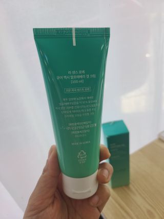김정문알로에 큐어 큐어 맥시 알로에베라 겔 크림 — 4점을 준 리뷰어가 2021년 3월 올린 사용 사진