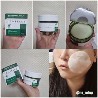 랑벨 랑바이오 블랙 시카 퀵 패드 100매 (3초 쿨링/3분 흡수, 블랙비 프로폴리스/시카 4종 함유, 대용량) — 5점을 준 리뷰어가 2022년 5월 올린 사용 사진
