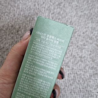 나나스킨 콤플렉스씨쓰리닥터클리어앰플 — 5점을 준 리뷰어가 2021년 5월 올린 사용 사진