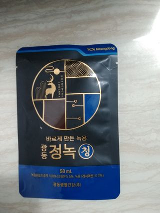 광동생활건강 [광동] 바르게 만든 녹용, 광동정녹청 — 5점을 준 리뷰어가 2021년 11월 올린 사용 사진