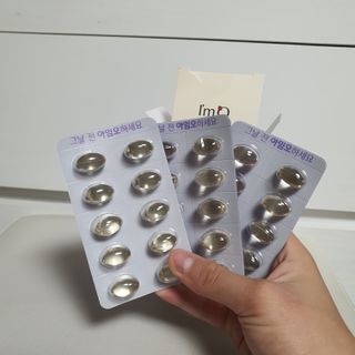 ㅎㅏ이ㅎㅔㄹㄹㅗ님이 올린 리뷰 사진 3