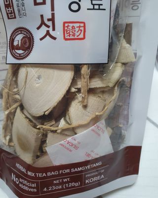 릴리님이 올린 리뷰 사진 3