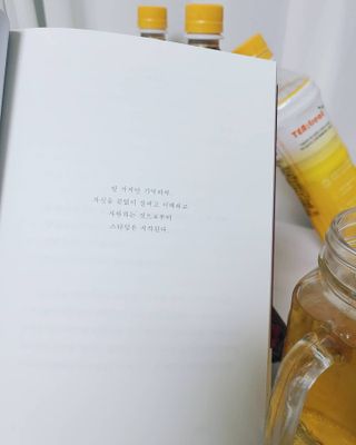 미칠미칠님이 올린 리뷰 사진 2
