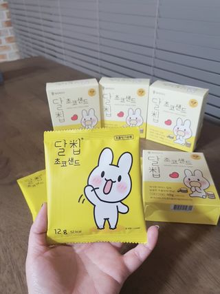 네이처오다 달칩 초코샌드 — 5점을 준 리뷰어가 2021년 2월 올린 사용 사진