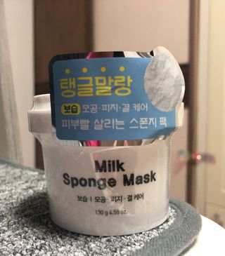 리더스코스메틱 리더스 밀크 스폰지 마스크 — 5점을 준 리뷰어가 2021년 7월 올린 사용 사진