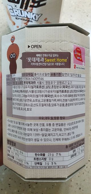 완이네님이 올린 리뷰 사진 3