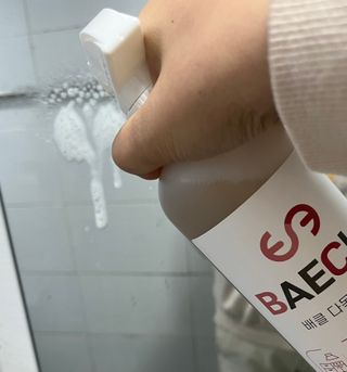 귀욤뽀쟉아들맘♡님이 올린 리뷰 사진 3