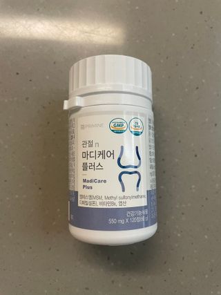 프리마인 평생 써야하는 관절의 건강을 위한 완벽설계 솔루션 관절n마디케어 플러스 120정 — 5점을 준 리뷰어가 2022년 10월 올린 사용 사진