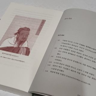 SweetkongStory님이 올린 리뷰 사진 3