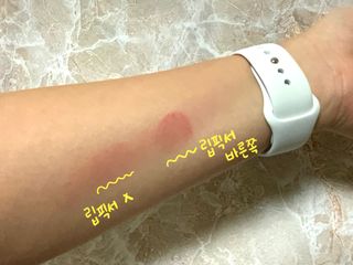 뚜나벨님이 올린 리뷰 사진 2