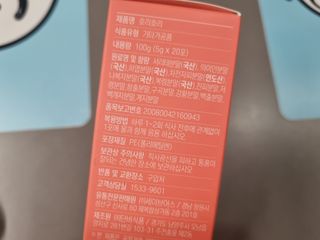 미니어뭉님이 올린 리뷰 사진 4