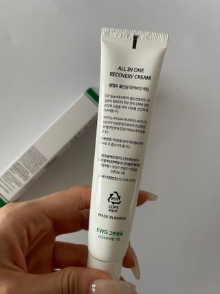 뮤뮤트윙클님이 올린 리뷰 사진 2