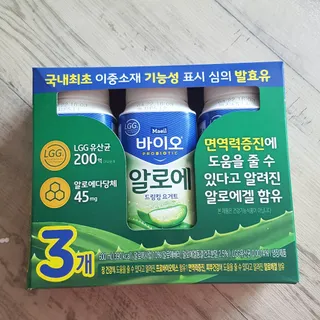 LIVE 매일바이오 알로에 드링킹 요거트 — 5점을 준 리뷰어가 2022년 4월 올린 사용 사진