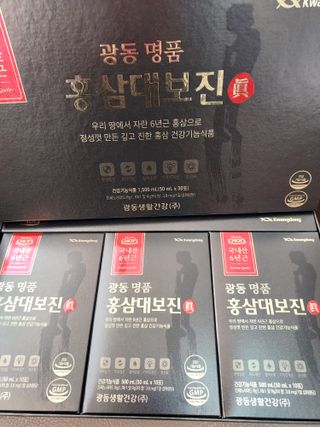 경북문구센터&로보로보님이 올린 리뷰 사진 1