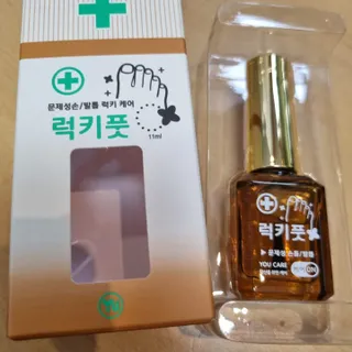 써니님이 올린 리뷰 사진 2