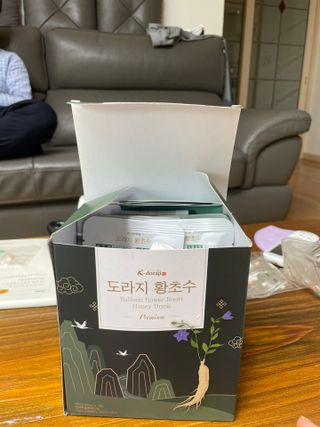 JJu’spapa님이 올린 리뷰 사진 2