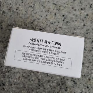 지영쓰님이 올린 리뷰 사진 3