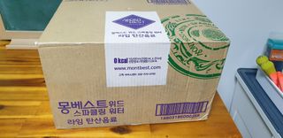 몽베스트 Montbest with Sparkling water Lime20병 — 5점을 준 리뷰어가 2022년 5월 올린 사용 사진