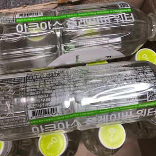 아쿠아스 플레이버워터 ★[아쿠아스] 제로칼로리 플레이버워터 복숭아/청포도 1BOX 20개입 — 5점을 준 리뷰어가 2021년 4월 올린 사용 사진