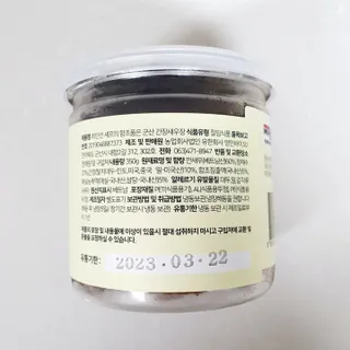 슐쟁이😄님이 올린 리뷰 사진 3