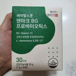라니라니요님이 올린 리뷰 사진 1