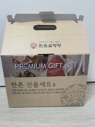 호찌영님이 올린 리뷰 사진 1