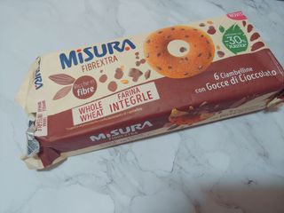 미주라 MiSURA 어른아이 4종세트 — 5점을 준 리뷰어가 2020년 12월 올린 사용 사진