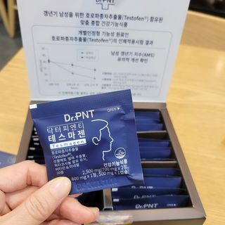 닥터피엔티 [Dr.PNT] 남성 건강 올인원! 테스마젠 — 5점을 준 리뷰어가 2022년 12월 올린 사용 사진