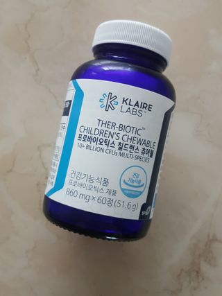 [Dr.PNT] 닥터피엔티 프로바이오틱스 칠드런스 츄어블 / 2개월분 — 4.5점을 준 리뷰어가 2023년 1월 올린 사용 사진